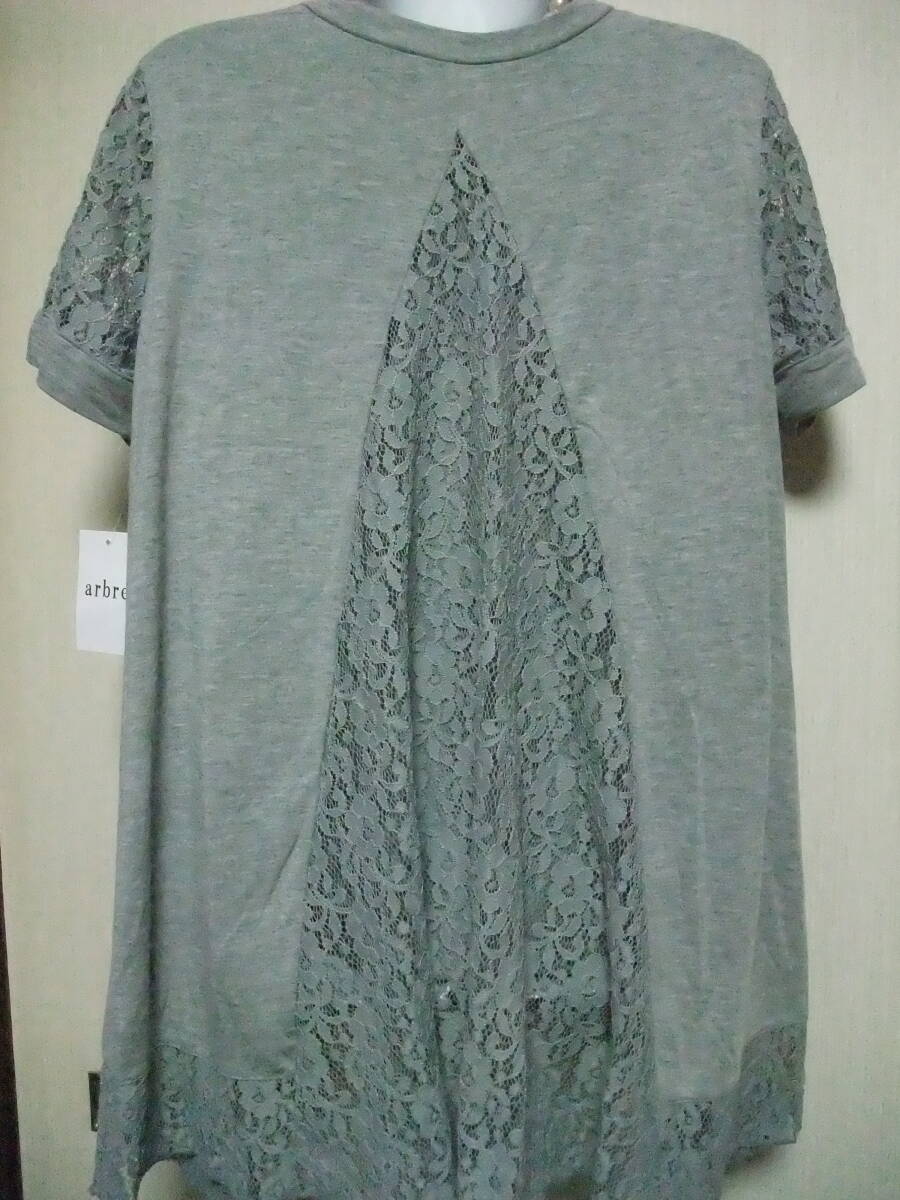 最終出品/arbre/未使用/チュニックワンピース/レース/グレー/Ｌ