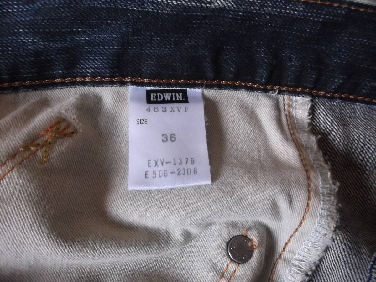 item_image_9