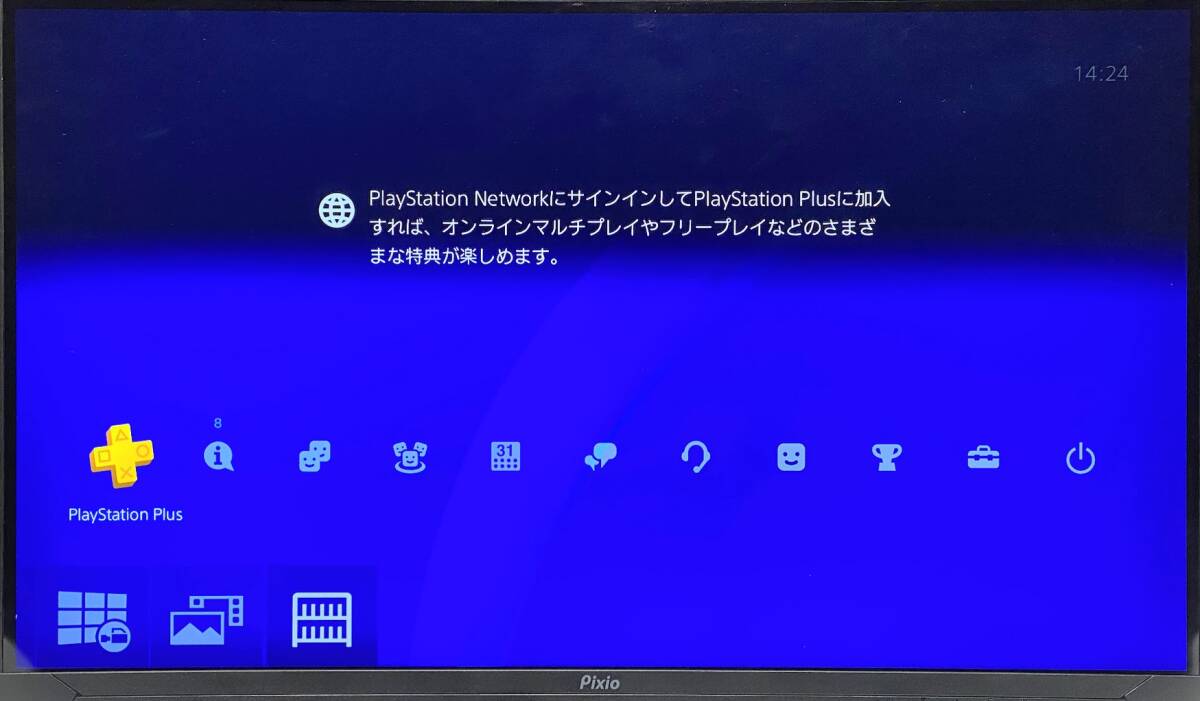 ※1円スタート 【美品】Pixio PX27U Wave Black ゲーミングモニター 27インチ 160Hz 4K Fast IPS