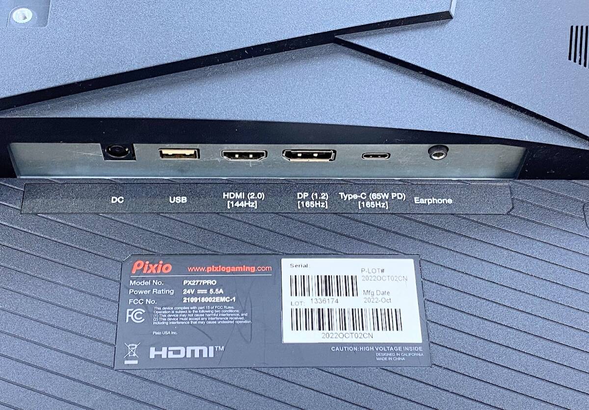 ※1円スタート 【美品】Pixio PX277 PRO ゲーミングモニター 27インチ WQHD IPS 165Hz 1ms
