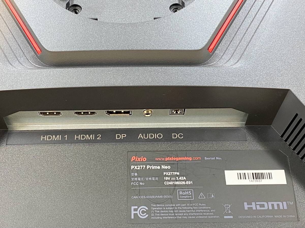 ※1円スタート 【美品】Pixio PX277 Prime NEO ゲーミングモニター 27インチ 165Hz WQHD Fast IPS