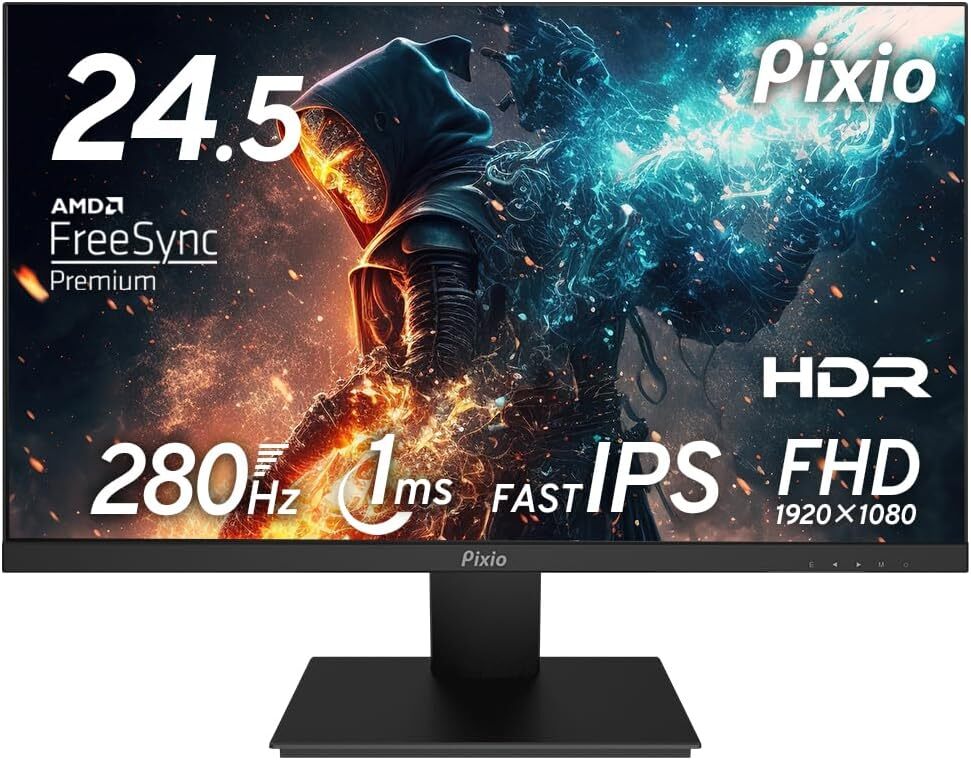 ※1円スタート 【新品?未開封品】Pixio PX259 Prime ゲーミングモニター 24.5インチ FHD IPS 280Hz 1ms