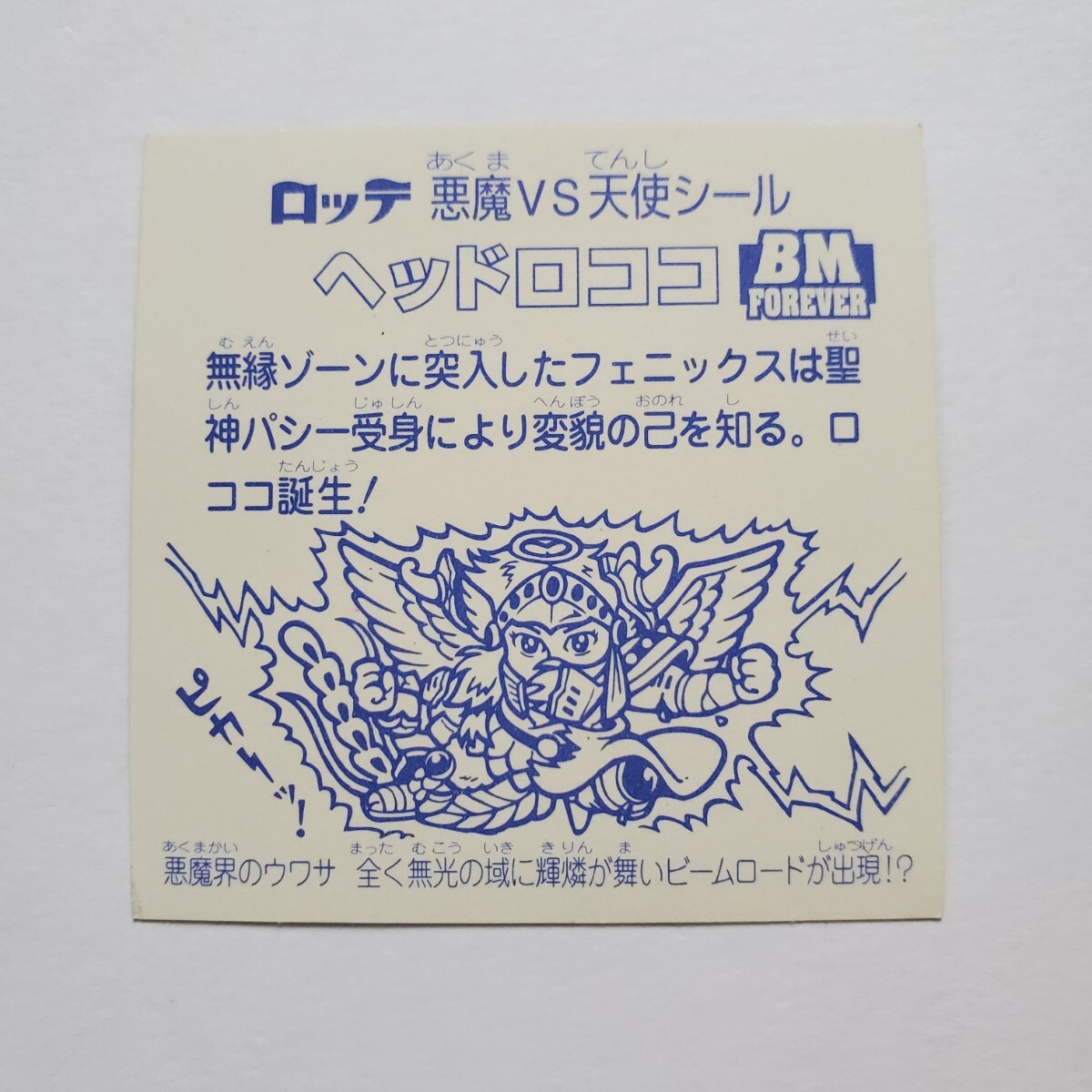 item_image_10
