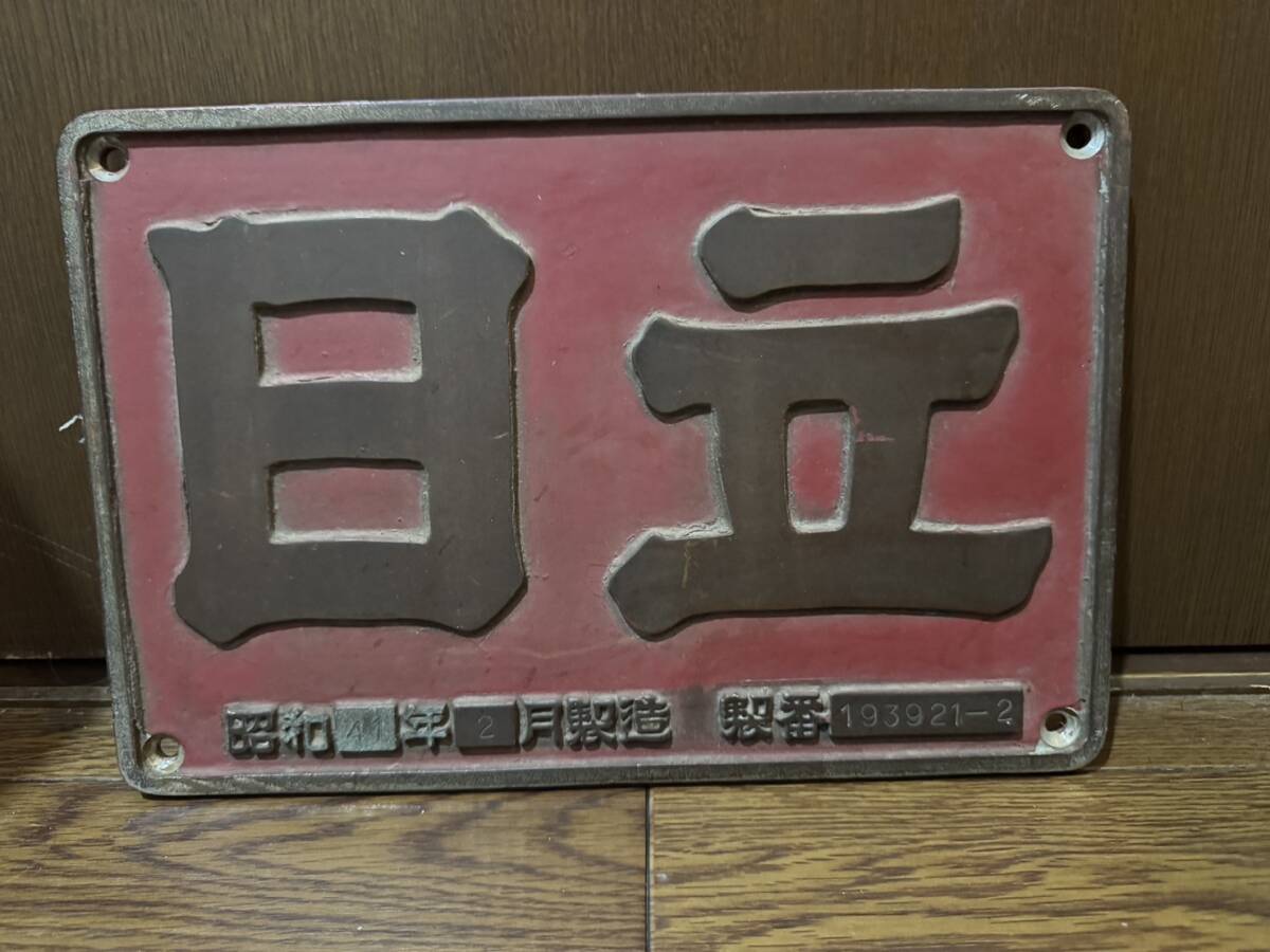 r1188779438