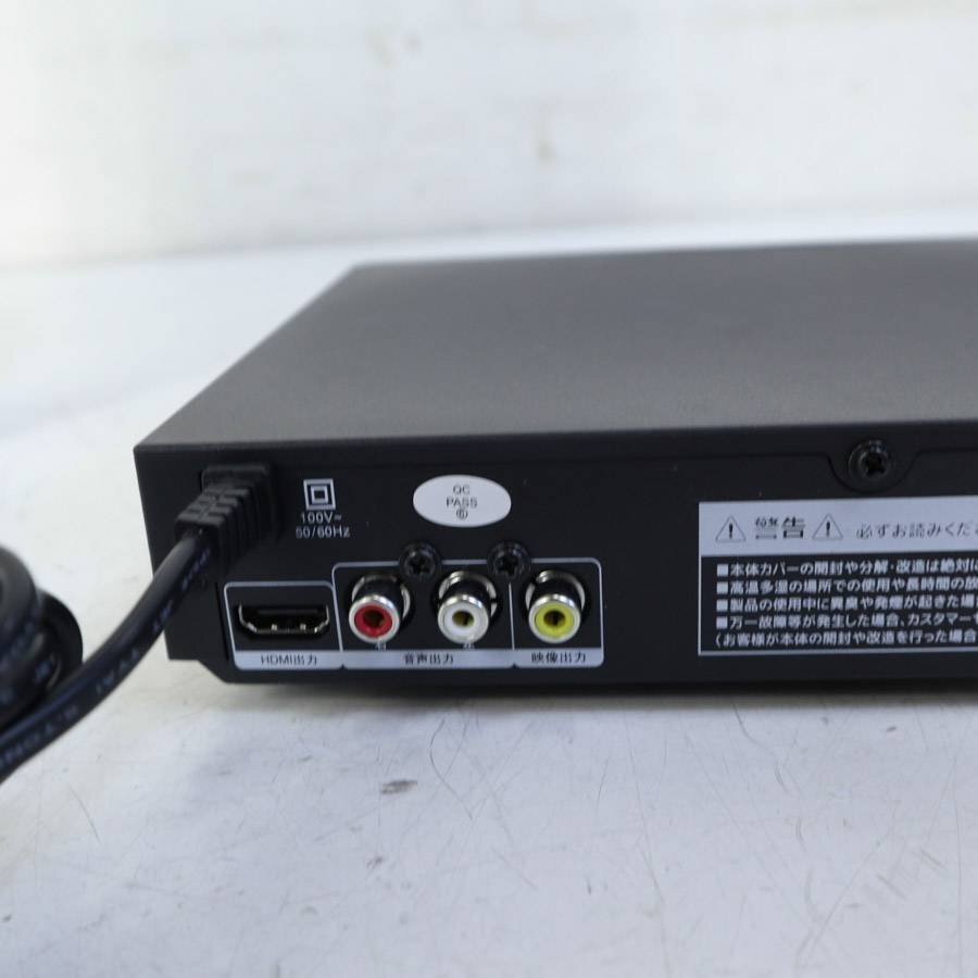 美品 動作品 HIRO/Tec DVD/CDプレーヤー HDMI端子付き レジューム機能搭載 HAK-DV02★174v01