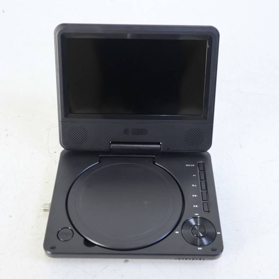 動作品 夢グループ 7インチ ワンセグポータブルDVDプレーヤー DT-PD7K2206 車載★208v03