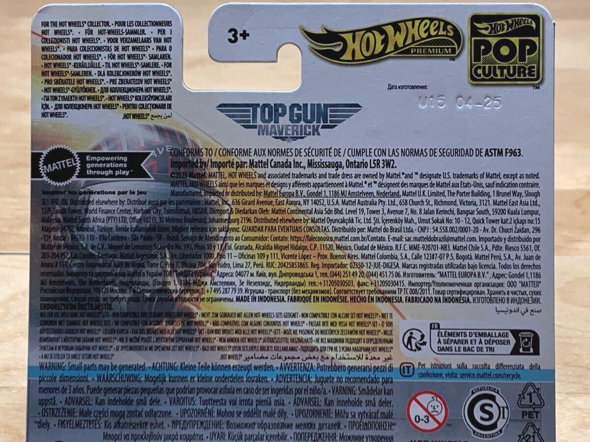 [ новый товар : нераспечатанный ] Hot Wheels 1971 год Porsche 911 / PORSCHE 911 [ верх Gamma -velik/ pop культура ]