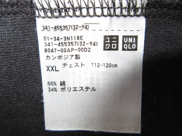 item_image_9
