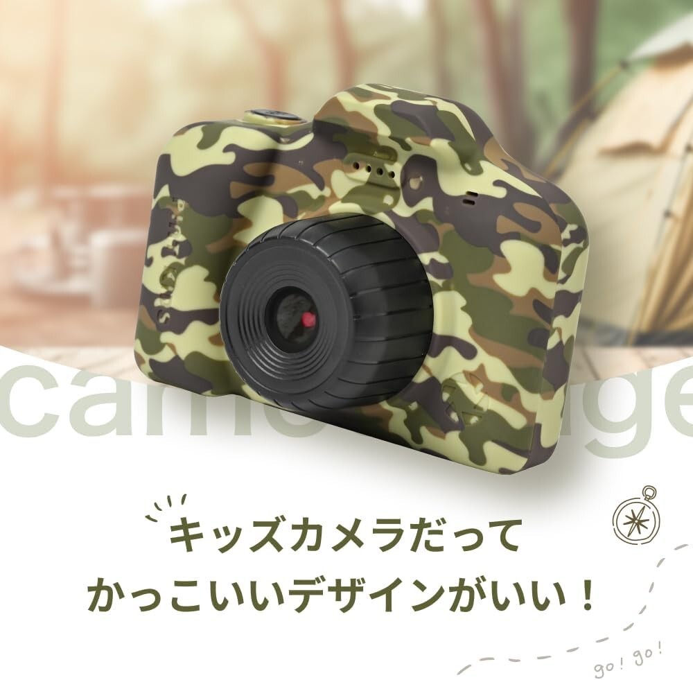 キッズカメラ トイ 日本企業(yè) 子供用カメラ 男の子 女の子 32GB インカメラ搭載 動畫機(jī)能 取扱説明書付き kids (カモフラージュ)