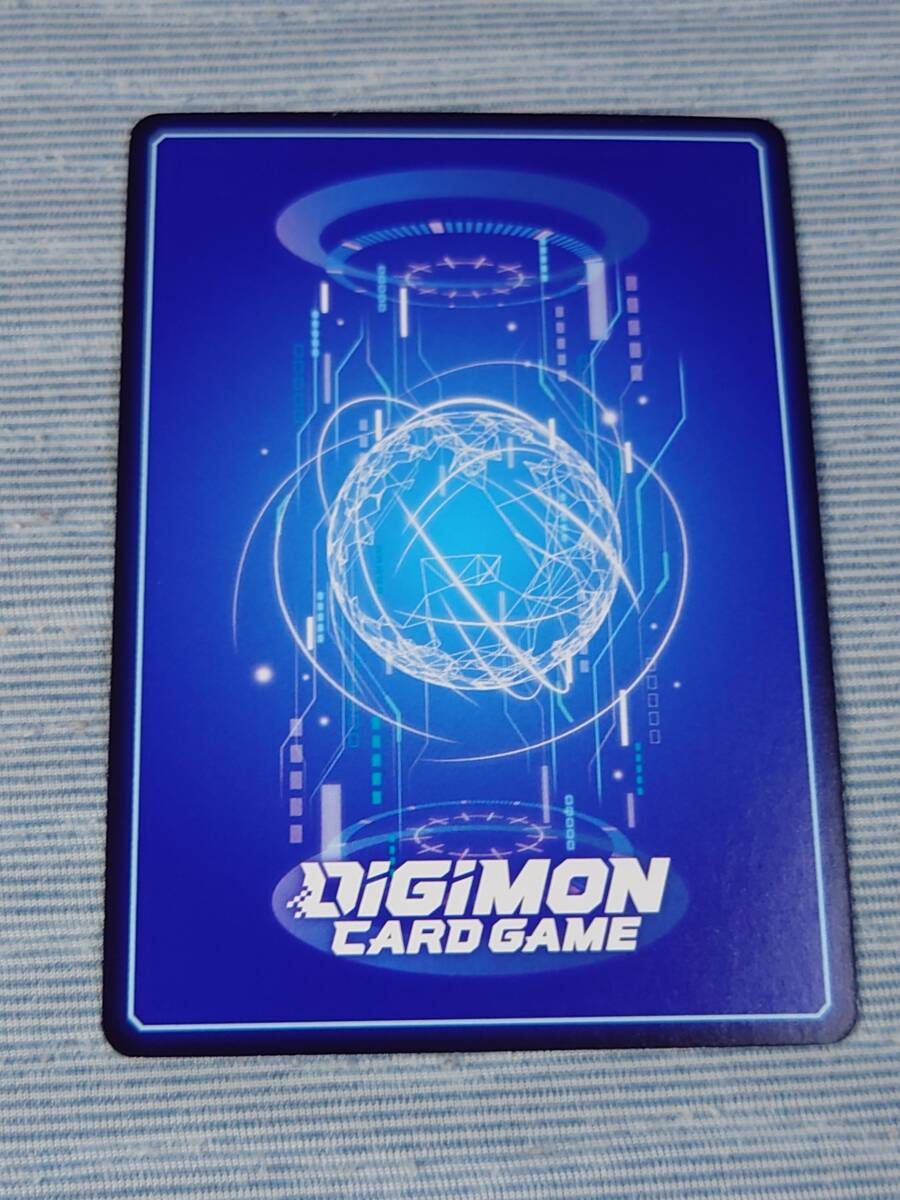  digimon карта . бог приятный mi Ray SEC