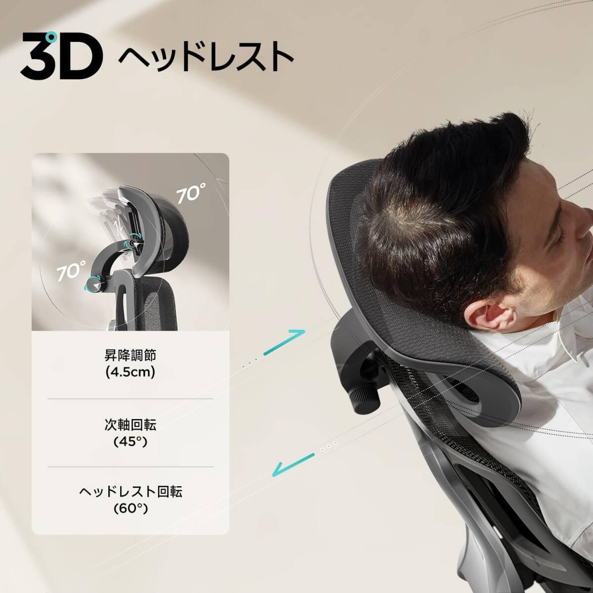 ４月5日　新入荷　Hbada E3Air　グレー　新品　埼玉引き取り限定　発送不可　組み立て済　　オフィスチェア 椅子 デスクチェ 人間工學(xué) 