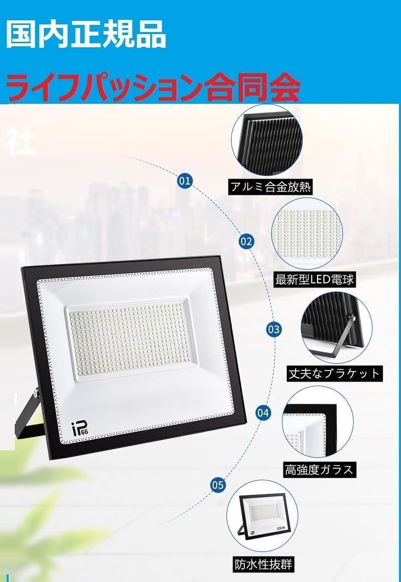 2 шт. 200W IP66 водонепроницаемый LED прожекторное освещение рабочее освещение 26000LM 2600W соответствует f Lad свет экономия энергии высокая яркость earth имеется штекер PSE согласовано 1.8M код 