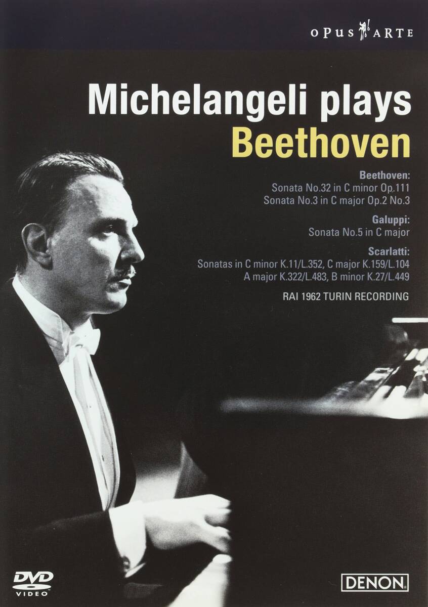 英CD Deltones Nana Choc Choc In Paris PHZCD31 Unicorn Records (2) /00110 英CD Deltones Nana Choc Choc In Paris PHZCD31 Unicorn