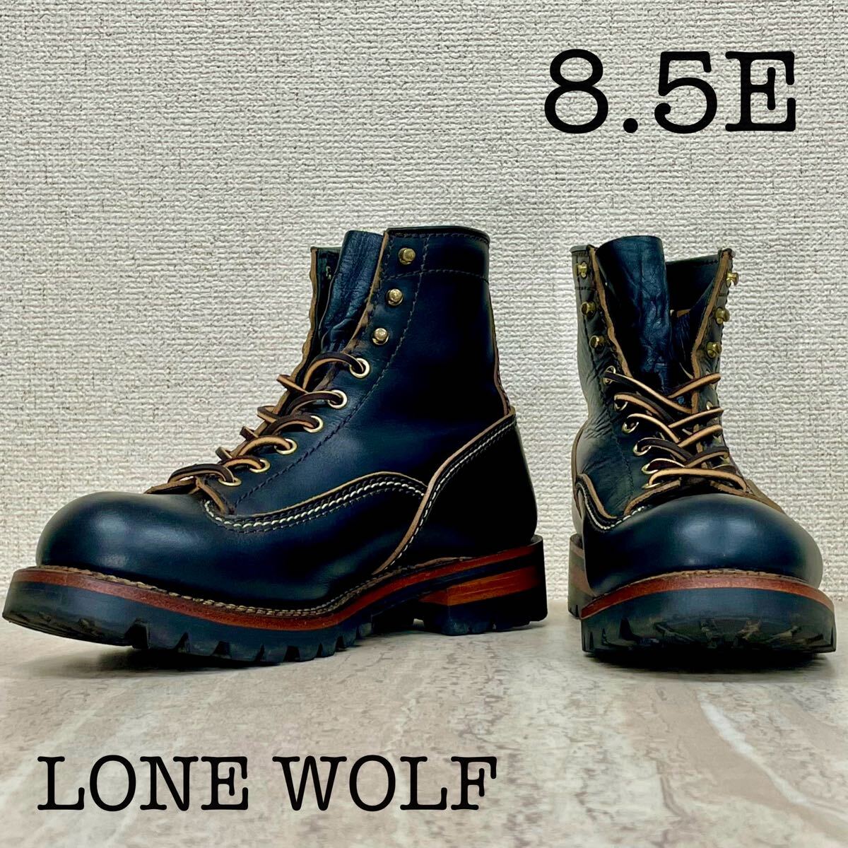 ロンウルフ　LONEWOLF SUGARCANE ロガーブーツ 茶芯