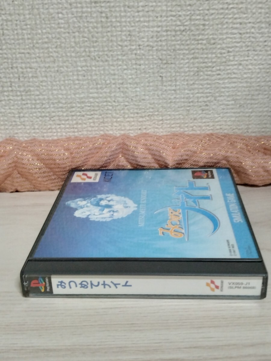 PS.... Night Konami PlayStation игра soft 