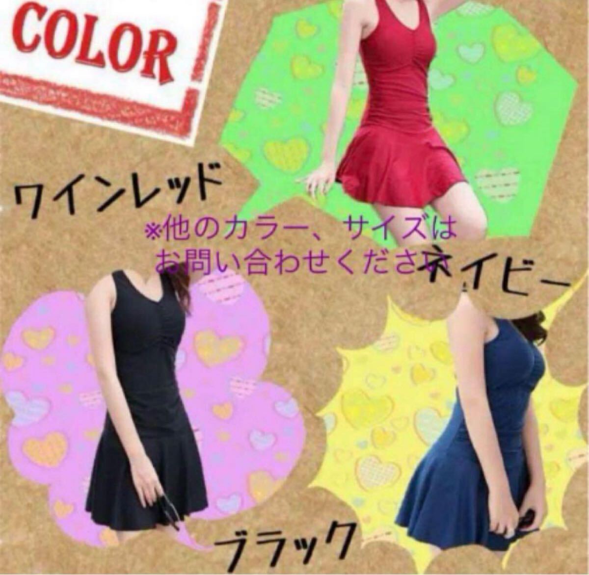 item_image_6