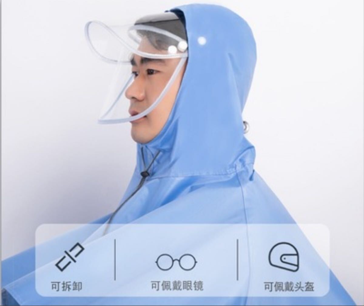 レインコート 自転車(chē) バイク カッパ 撥水 ポンチョ 3XL 防水 通勤 厚手