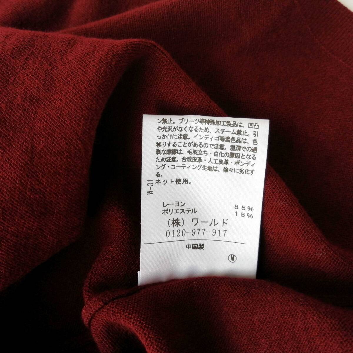 UNTITLED アンタイトル ㈱ワールド レディース?長袖レーヨンニット セーター サイズ44 ワインレッド 250612nm【4點(diǎn)同梱で送料無料】