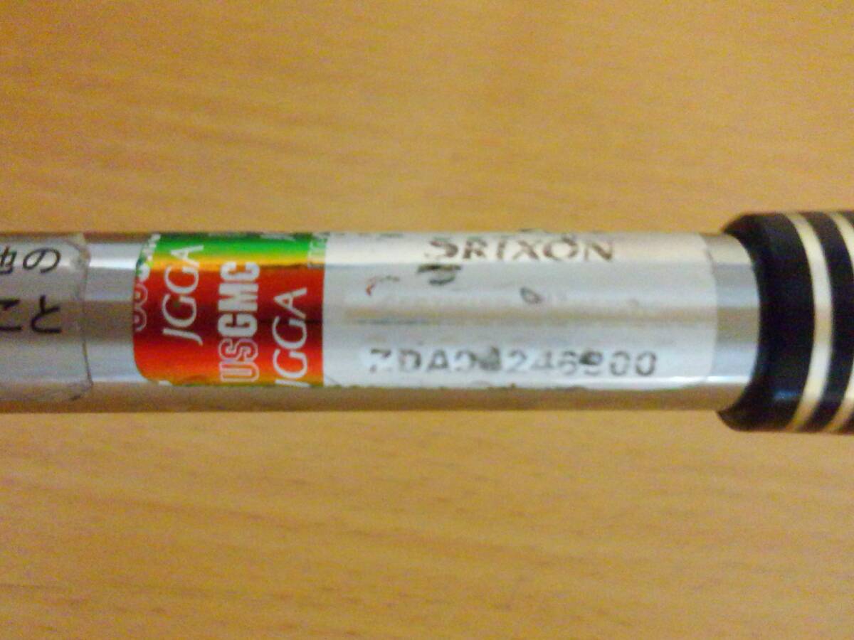 スリクソン SRIXON Z945 FORGED フォージド 4番アイアン 4I ダイナミックゴールド ツアーイシュー デザインチューニング DG X100