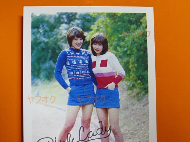 идол карта * Pink Lady _ дорога _zc(1970 годы _ маленький размер Pro мой do_ Showa Retro дагаси магазин * автограф * гора .)