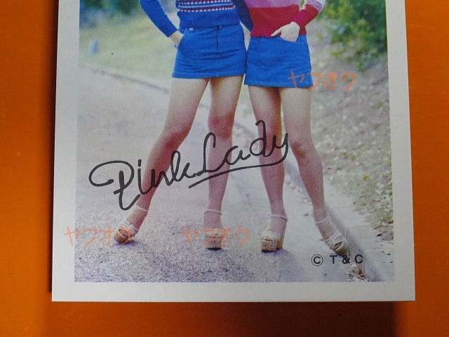 идол карта * Pink Lady _ дорога _zc(1970 годы _ маленький размер Pro мой do_ Showa Retro дагаси магазин * автограф * гора .)