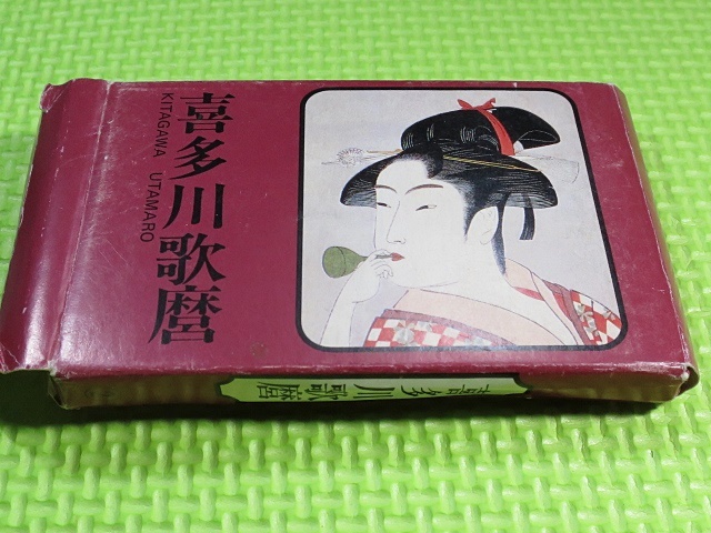 永谷園のおまけカード＿喜多川歌麿_全44枚入_美人畫(huà)?浮世絵?版畫(huà)　