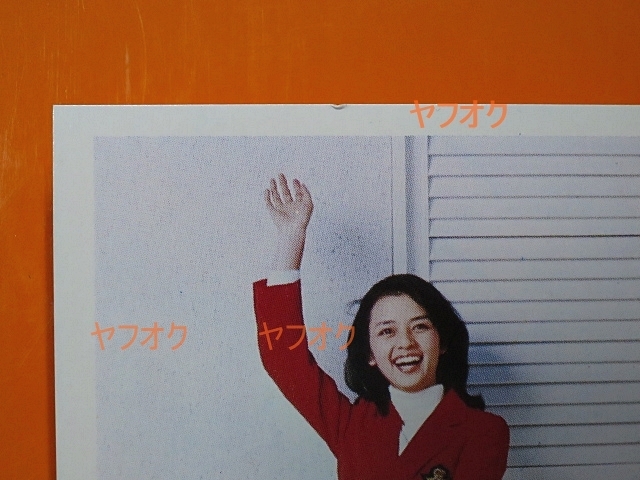 идол карта * Okada Nana _ красный _ja(1970 годы _ маленький размер Pro мой do_ Showa Retro _ автограф _ Showa идол )