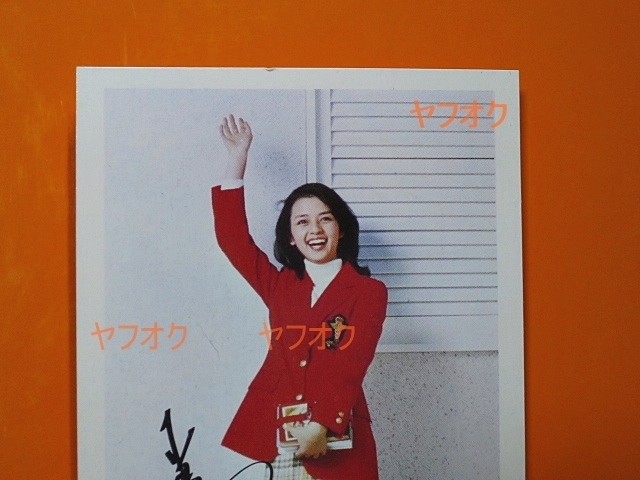 идол карта * Okada Nana _ красный _ja(1970 годы _ маленький размер Pro мой do_ Showa Retro _ автограф _ Showa идол )