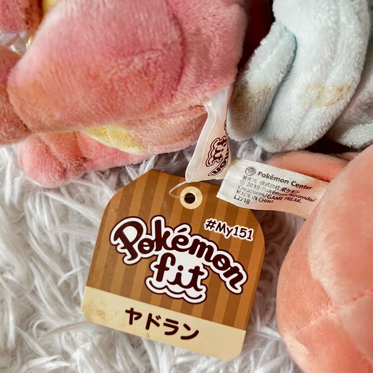 ポケットモンスター ぬいぐるみ 大量まとめ売り ポケモン