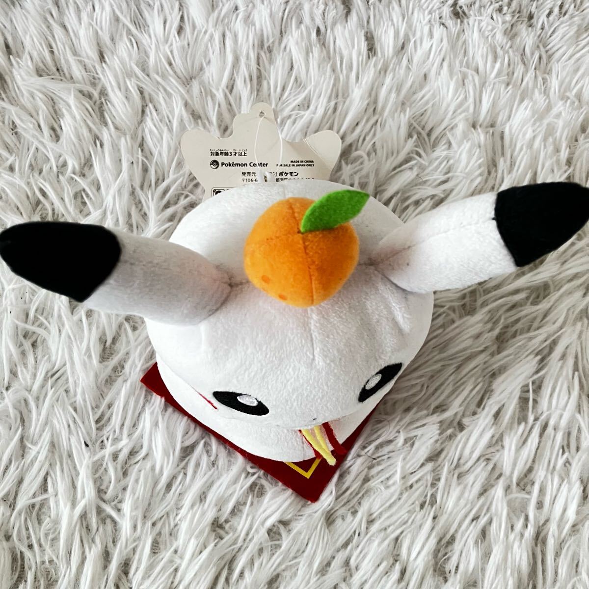 ポケモンセンターお正月　2015年　ピカチュウ　鏡餅　ぬいぐるみ　Pokemon 81-OPLPLw5L._AC_UF350,