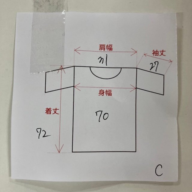 item_image_9