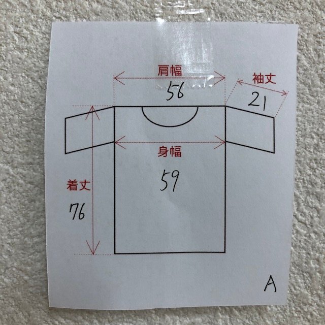 item_image_6