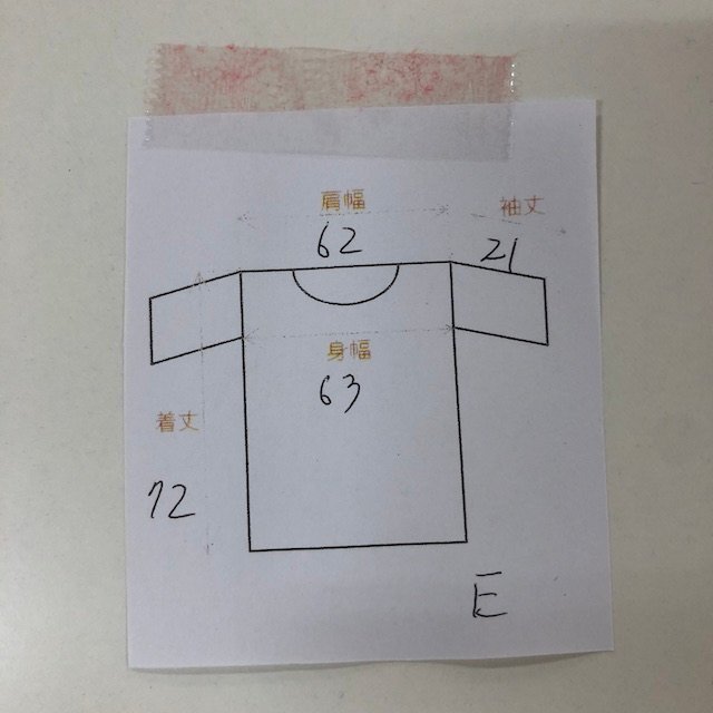 item_image_7