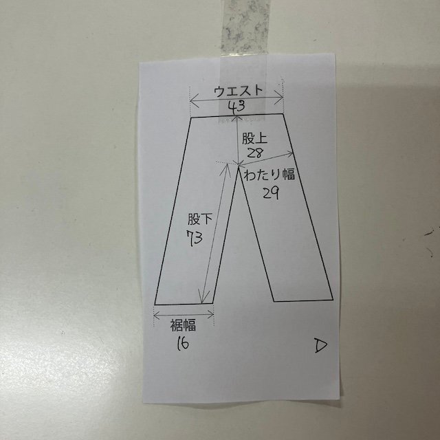 item_image_10