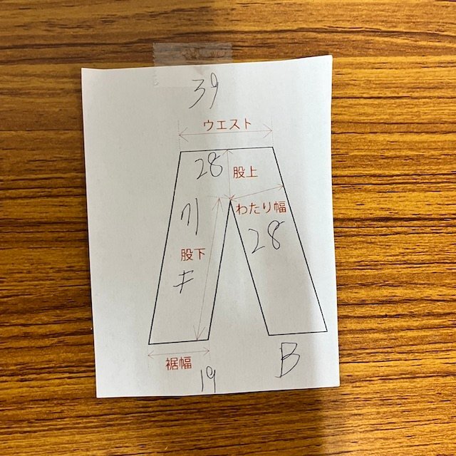 item_image_8