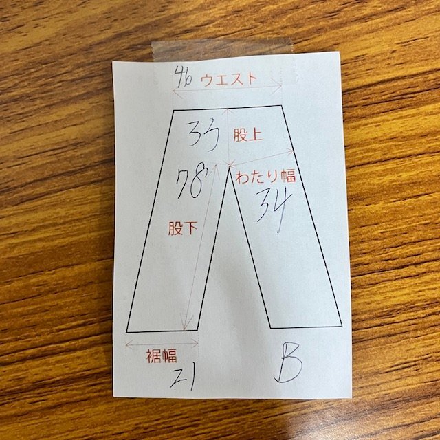 item_image_6