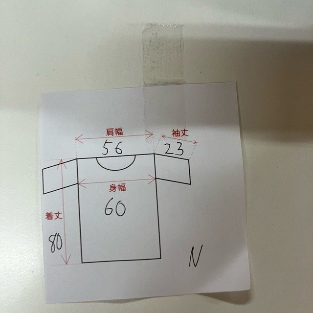 item_image_8