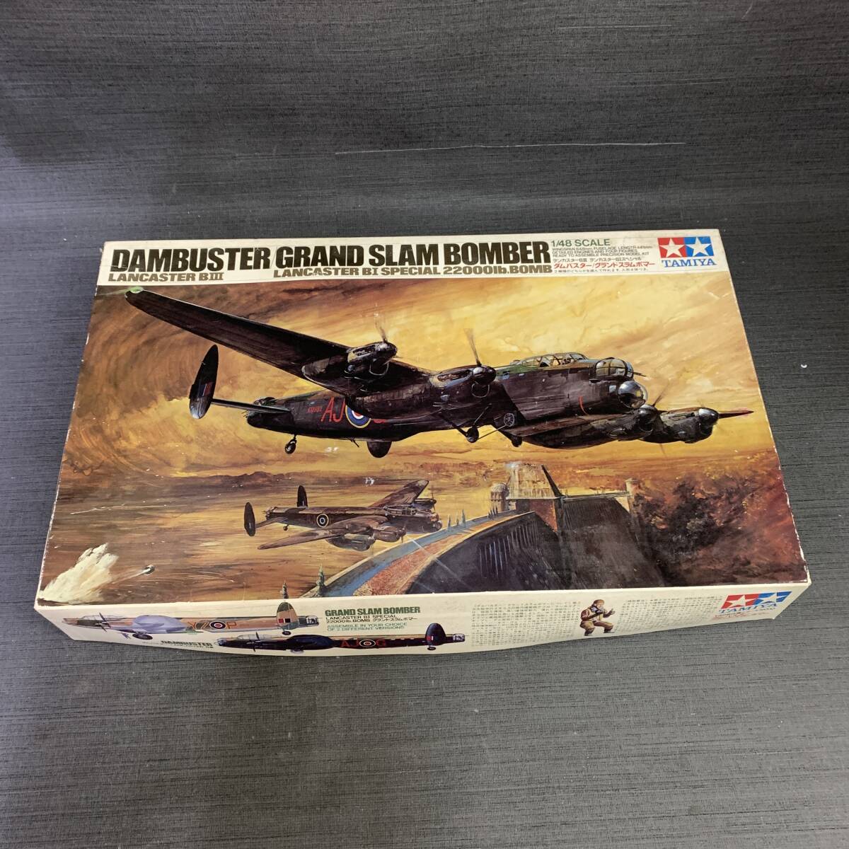 【未開封】 タミヤ 1/48 グランドスラムボマー 未開封】 タミヤ 1/48 グランドスラムボマー