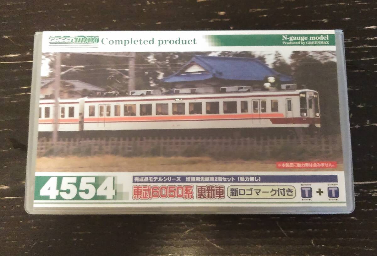 東武６０５０系更新車新ロゴマーク付きT＋T