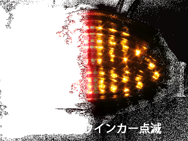[ Special ] Suzuki GSXR1000(05-06 год ) LED задний фонарь указатель поворота прозрачный w181