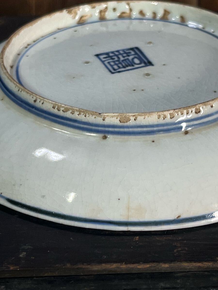 item_image_9