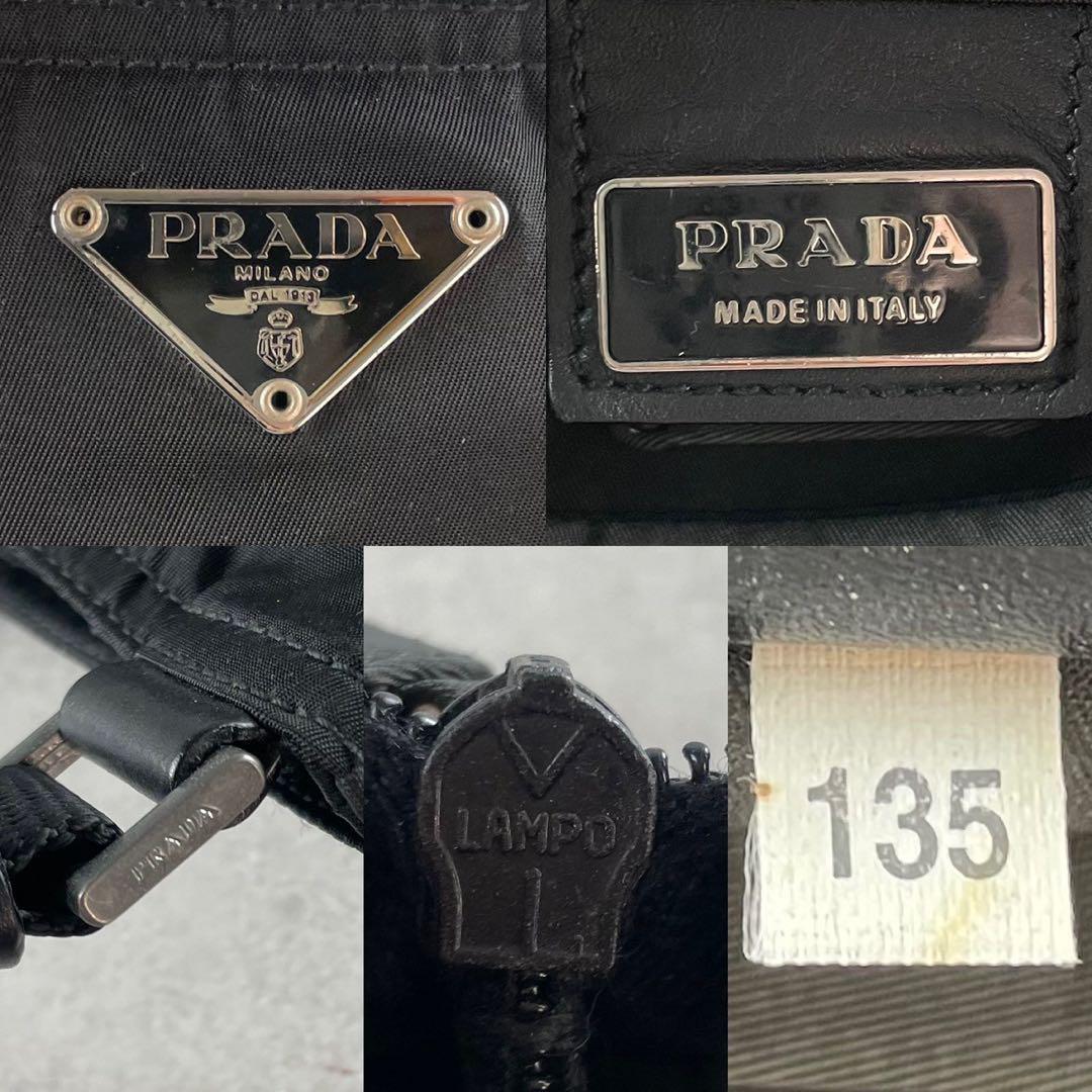 美品 PRADA ショルダーバッグ サコッシュ ポシェット ナイロン 三角ロゴ 黒 ブラック プラダ 肩掛け 斜めがけ 白タグ ポコノ ネロ 