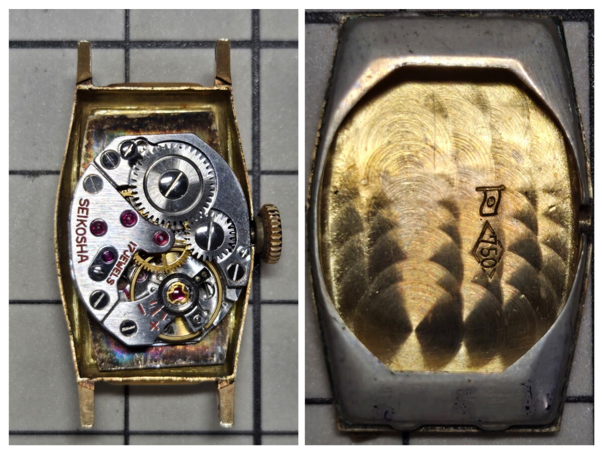 Junk SEIKO SOLAR 17JEWELS Seiko K18 наручные часы механический завод 