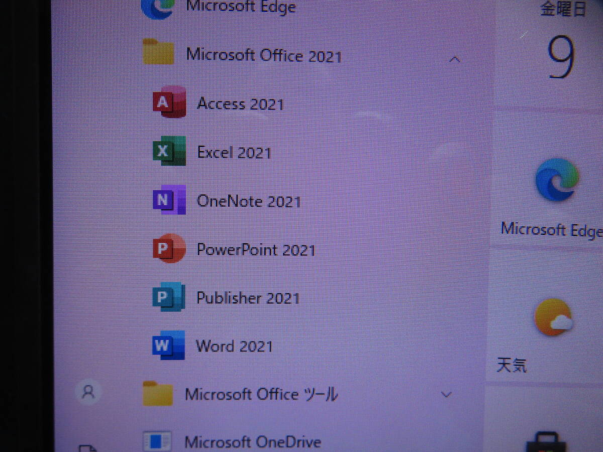 3波 テレビ ◆究極PC NEC VN770 ◆秒速起動Core i7 / 8GB /新品?爆速SSD 512GB ◆21.5型 ◆Windows10 ◆Office2021◆値下げ