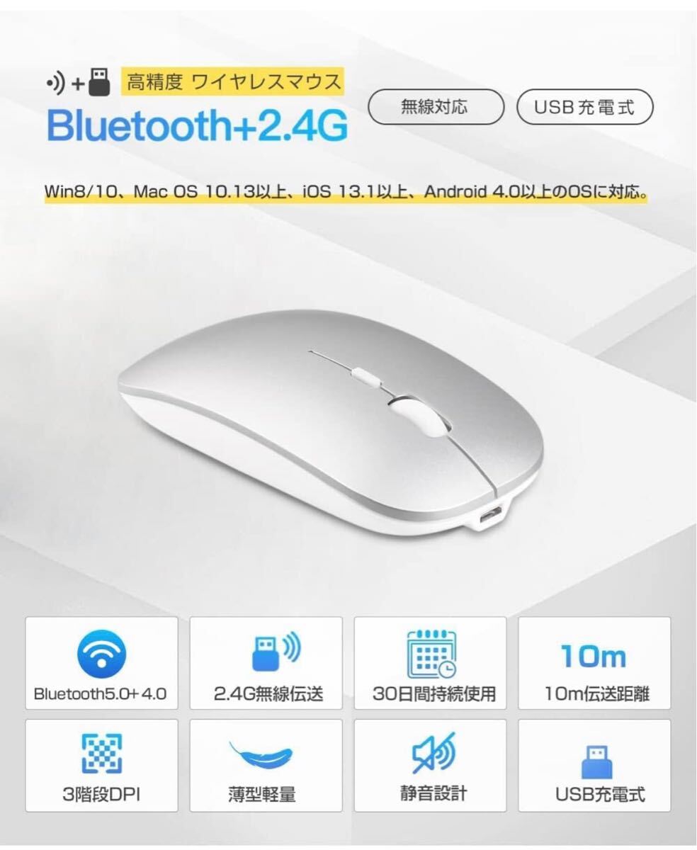 Ewin 日本語配列 キーボード ワイヤレス マウスセット bluetooth キーボード ios android Windows mac四つシステム対応 