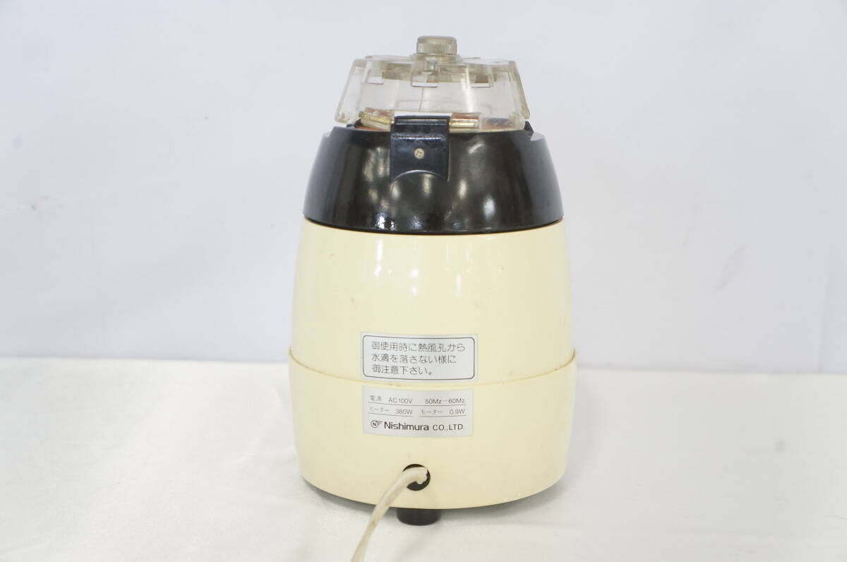 ① Nishimura ニシムラ No.169 ELECTRONIC HEATER 眼鏡フレームヒーター 7006136011
