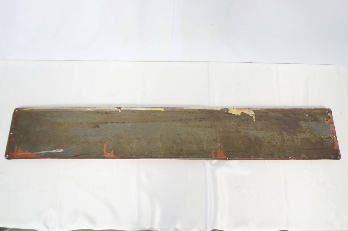 ⑥ велосипед рука . для National электрический лампа сигнал low табличка примерно 135×21.5cm Showa Retro Showa первый период подлинная вещь 7006131611