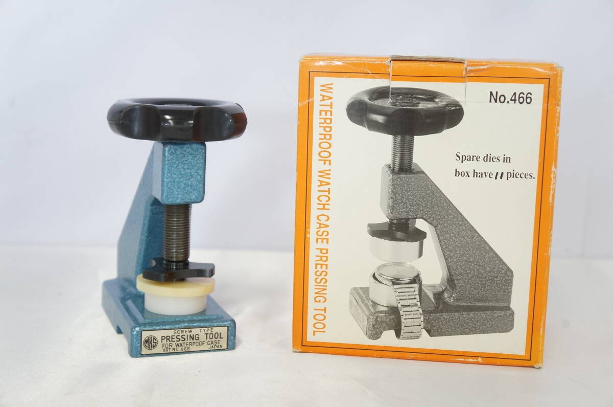 MKS 明工舎 No.466 PRESSING TOOL 里蓋プレス 他 時計用工具 まとめてセット 1106201011