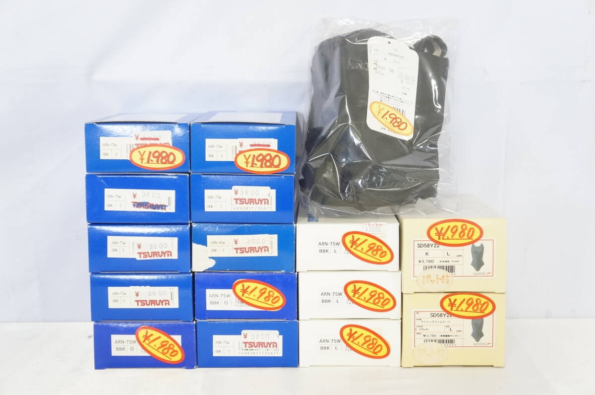 arena アリーナ ARN-85W ARN-75W Speedo スピード SD58Y22 レディース 競(jìng)泳水著 16點(diǎn) まとめてセット 未使用 デッドストック 0606248011