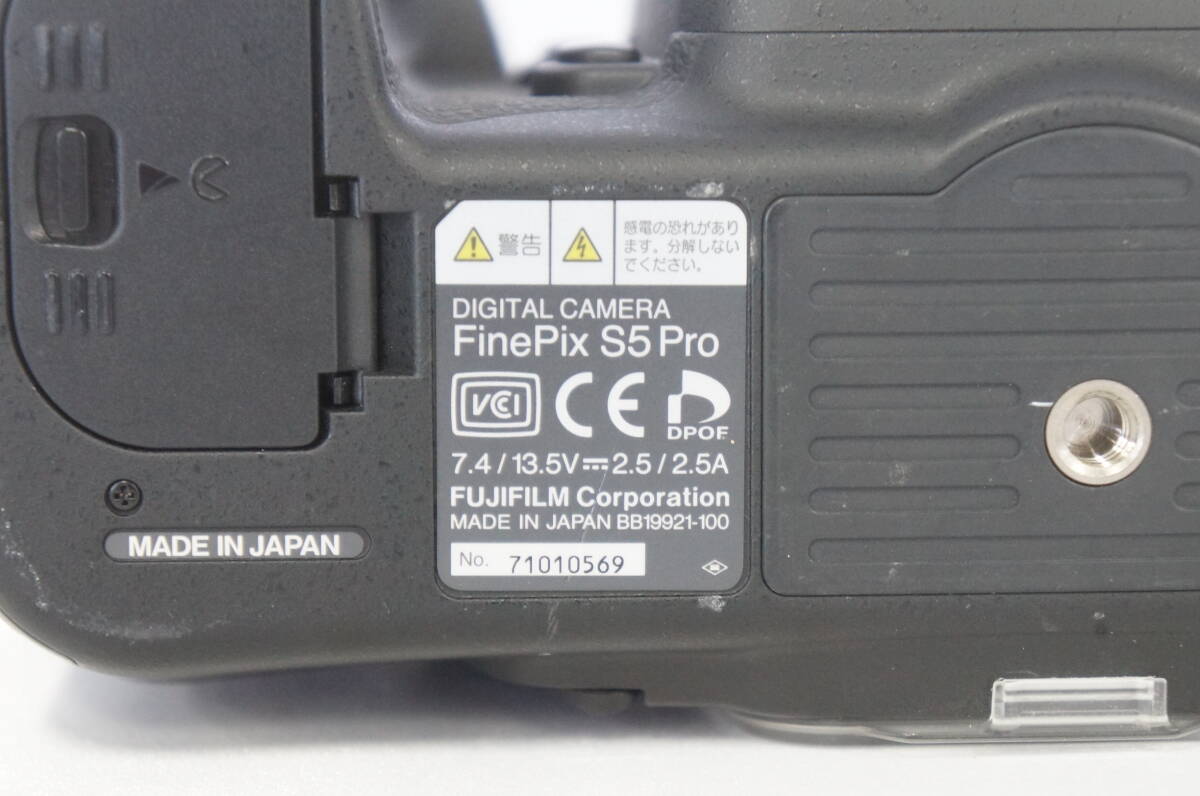 ① FUJIFILM 富士フィルム FinePix S5 Pro デジタル一眼レフカメラ Nikon ニコン DX AF-S NIKKOR 18-70mm F3.5-4.5G ED レンズ 0606246011